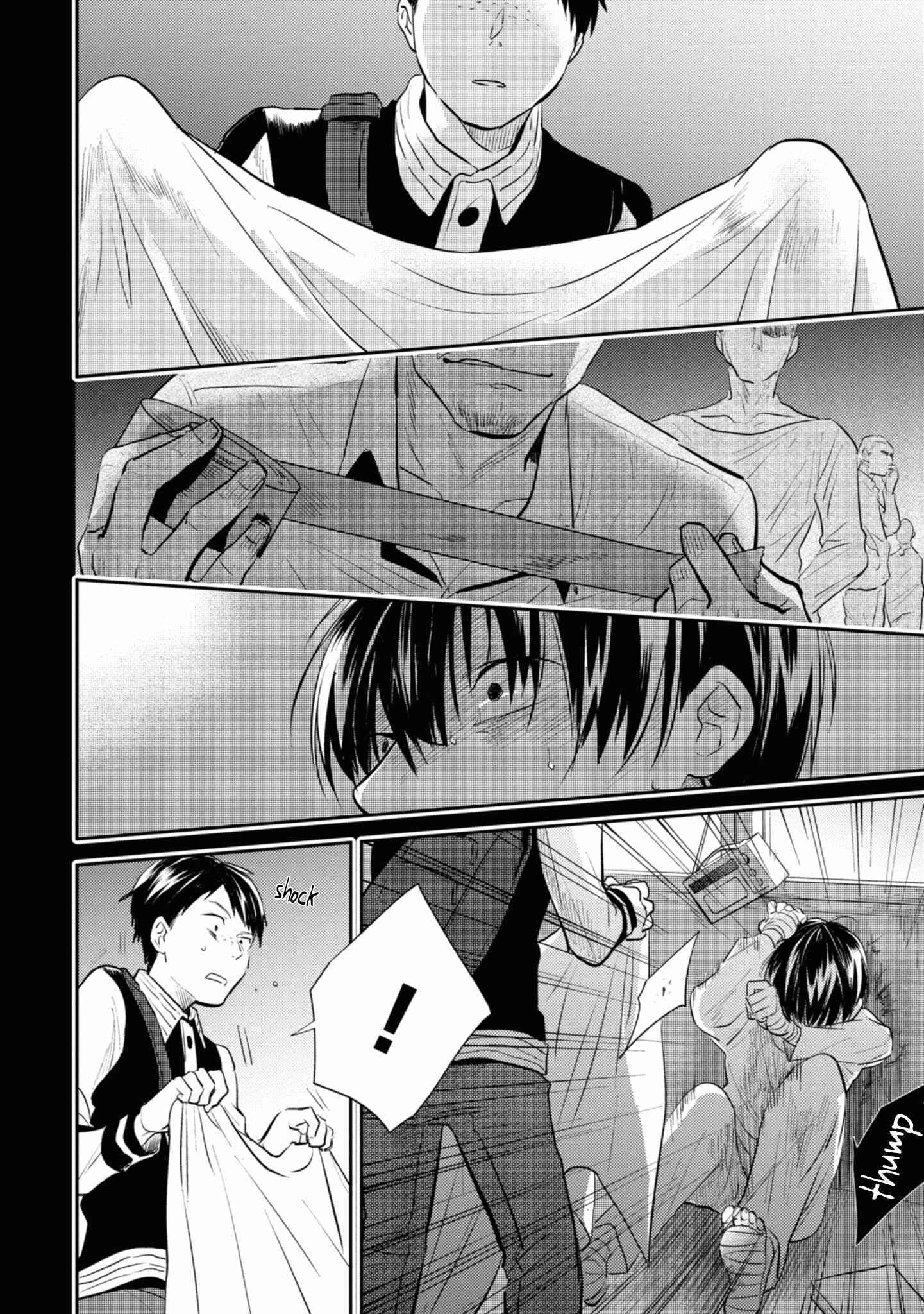 Page 6 Chapter 35 Koroshi Ai