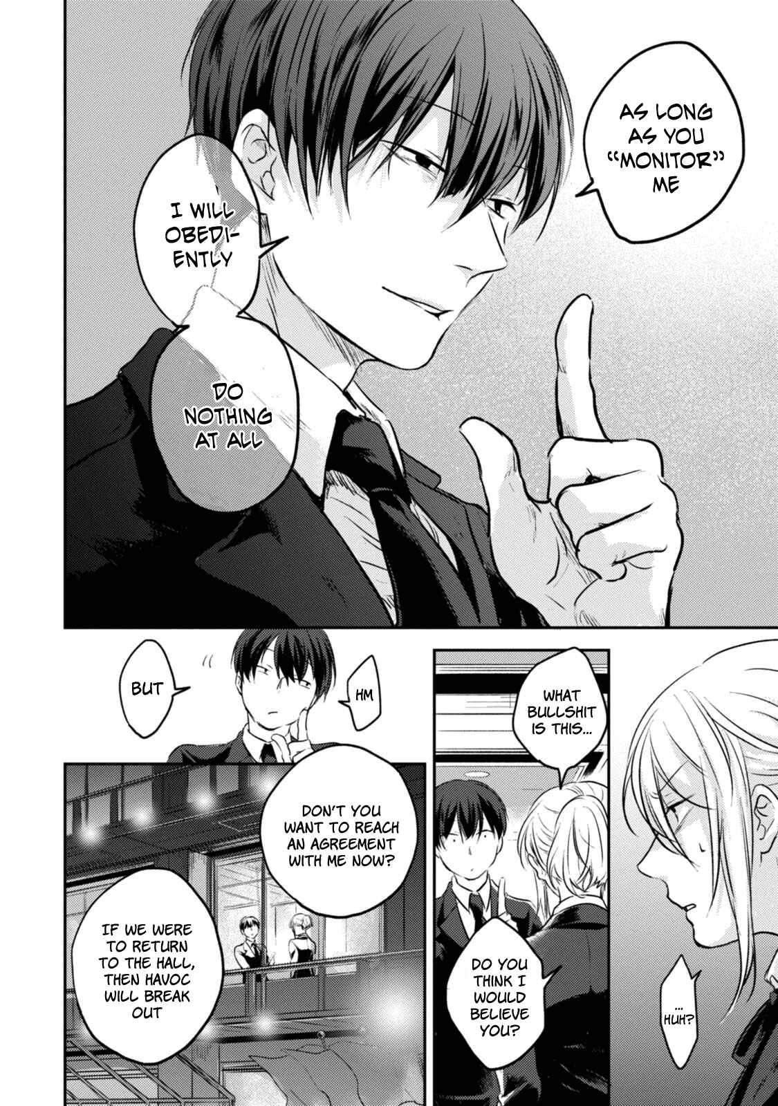 Page 13 Chapter 17 Koroshi Ai