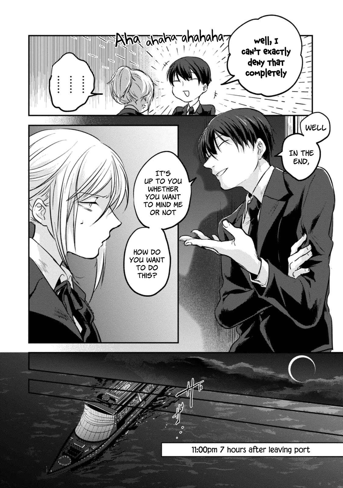 Page 15 Chapter 17 Koroshi Ai