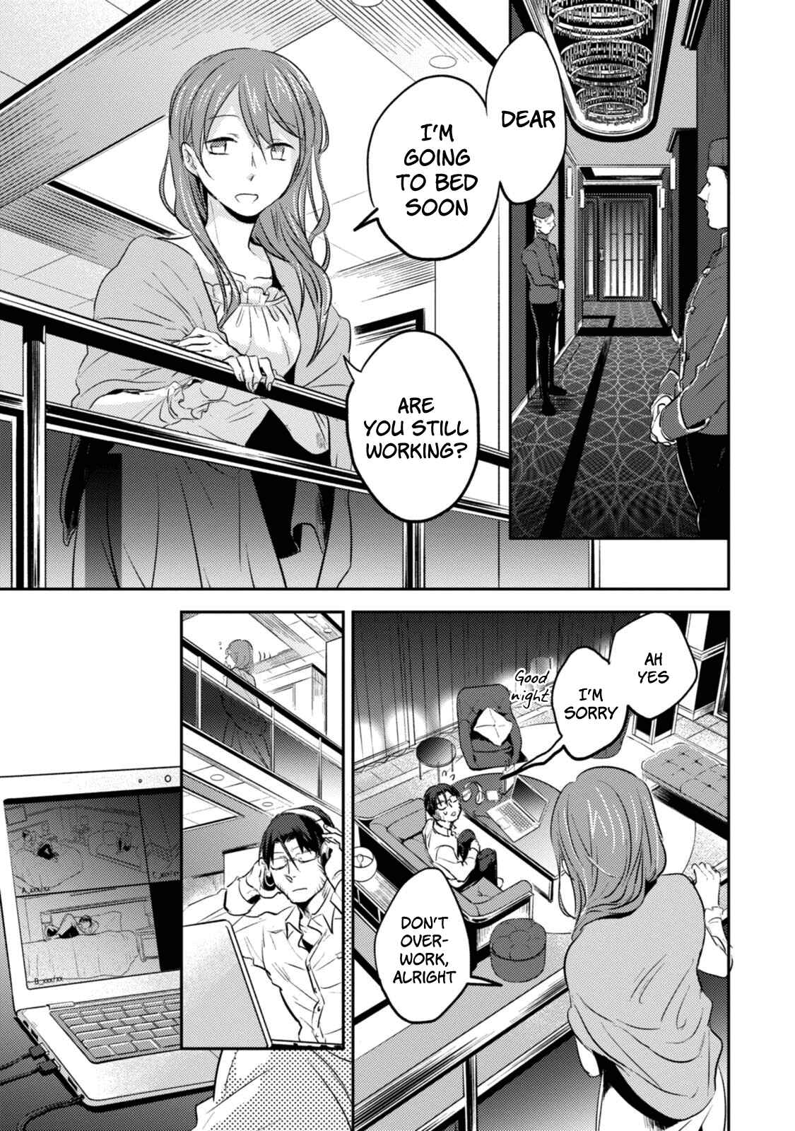 Page 16 Chapter 17 Koroshi Ai
