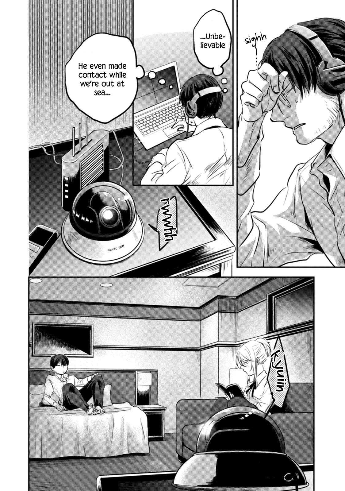 Page 17 Chapter 17 Koroshi Ai