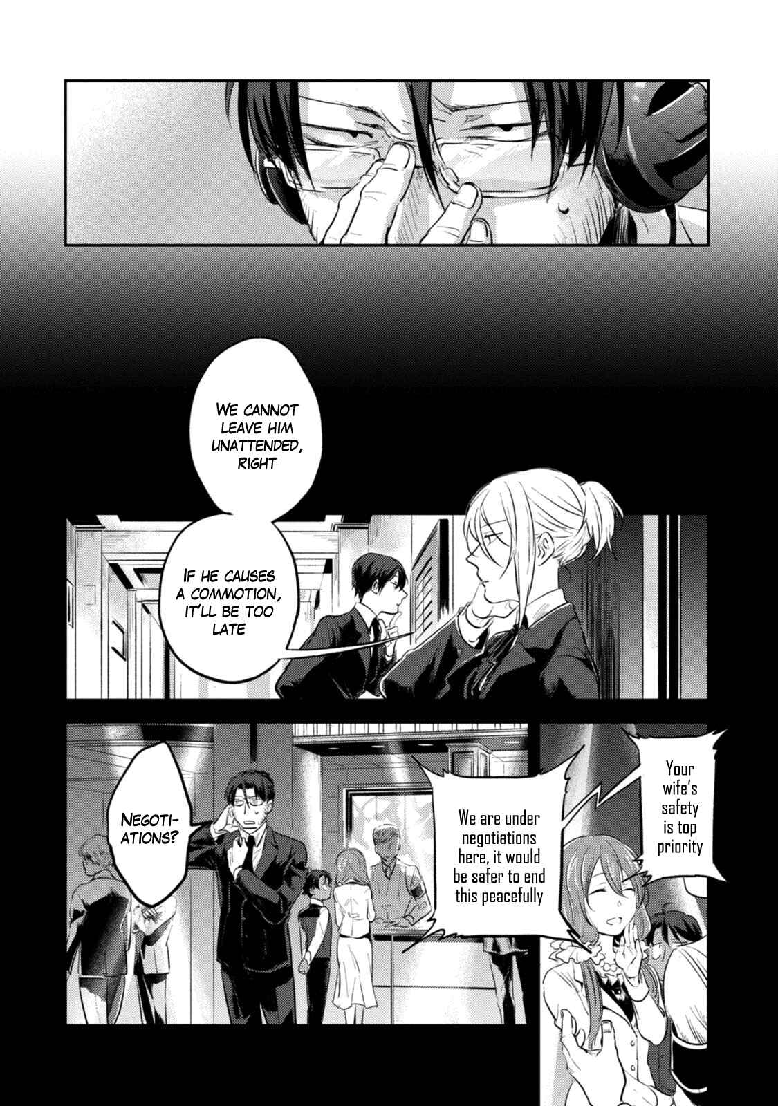 Page 19 Chapter 17 Koroshi Ai
