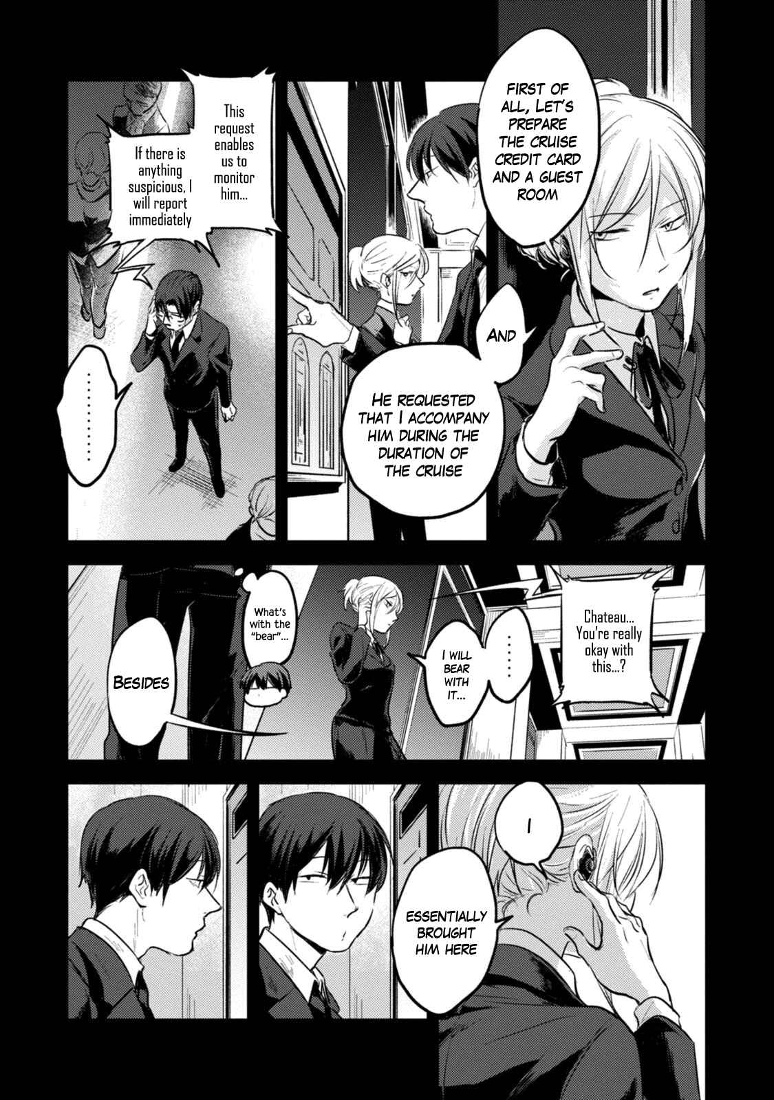 Page 20 Chapter 17 Koroshi Ai