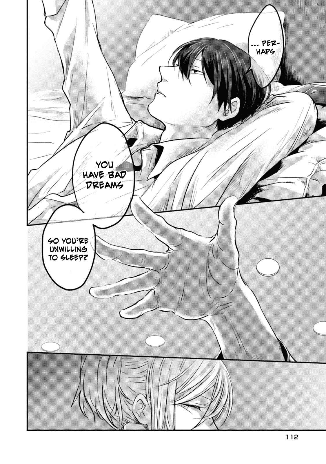 Page 23 Chapter 17 Koroshi Ai