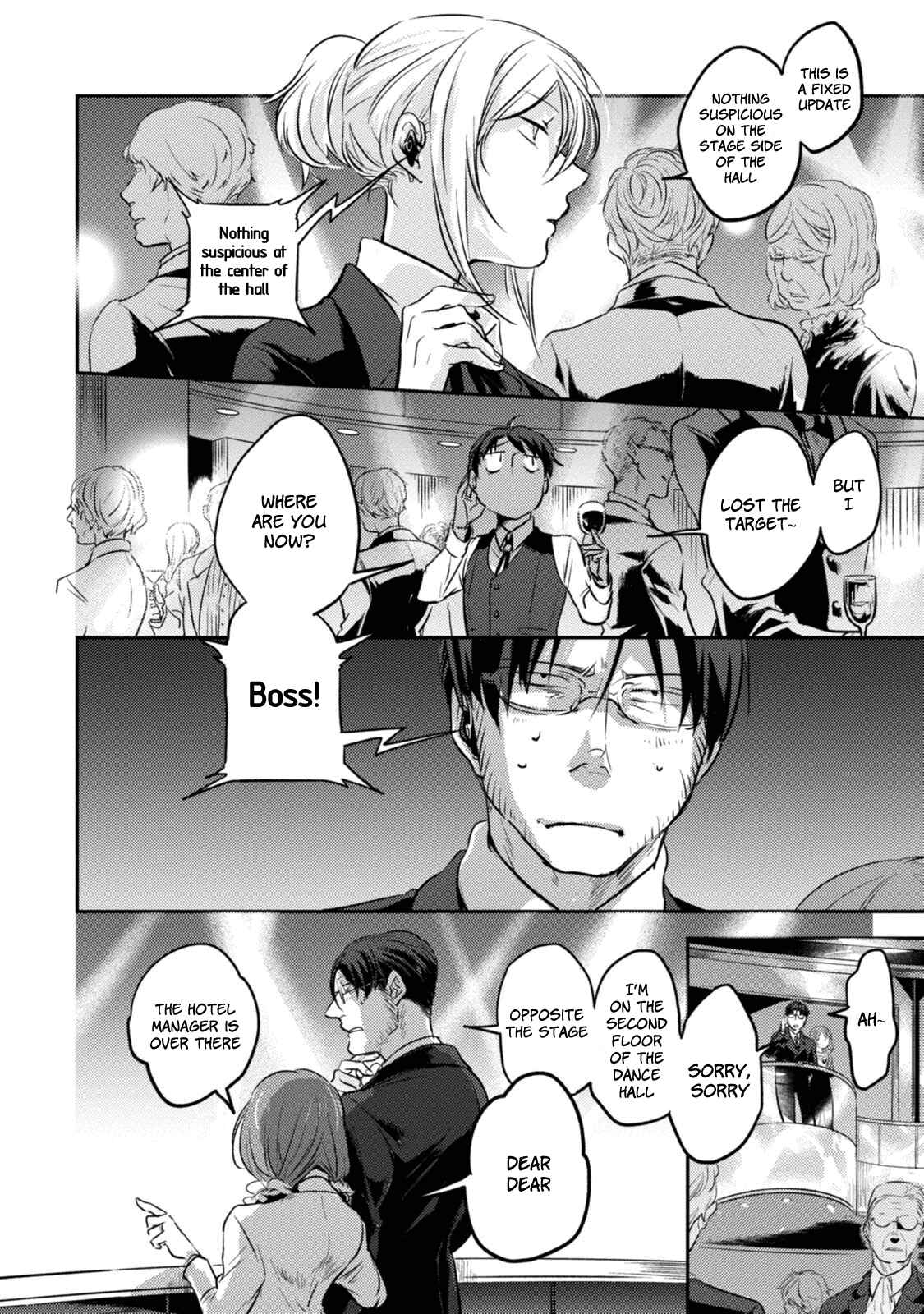 Page 3 Chapter 17 Koroshi Ai