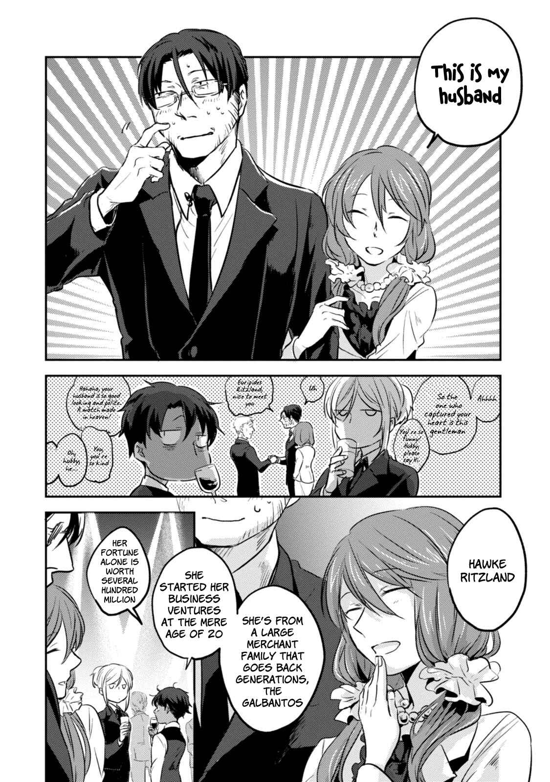 Page 7 Chapter 17 Koroshi Ai