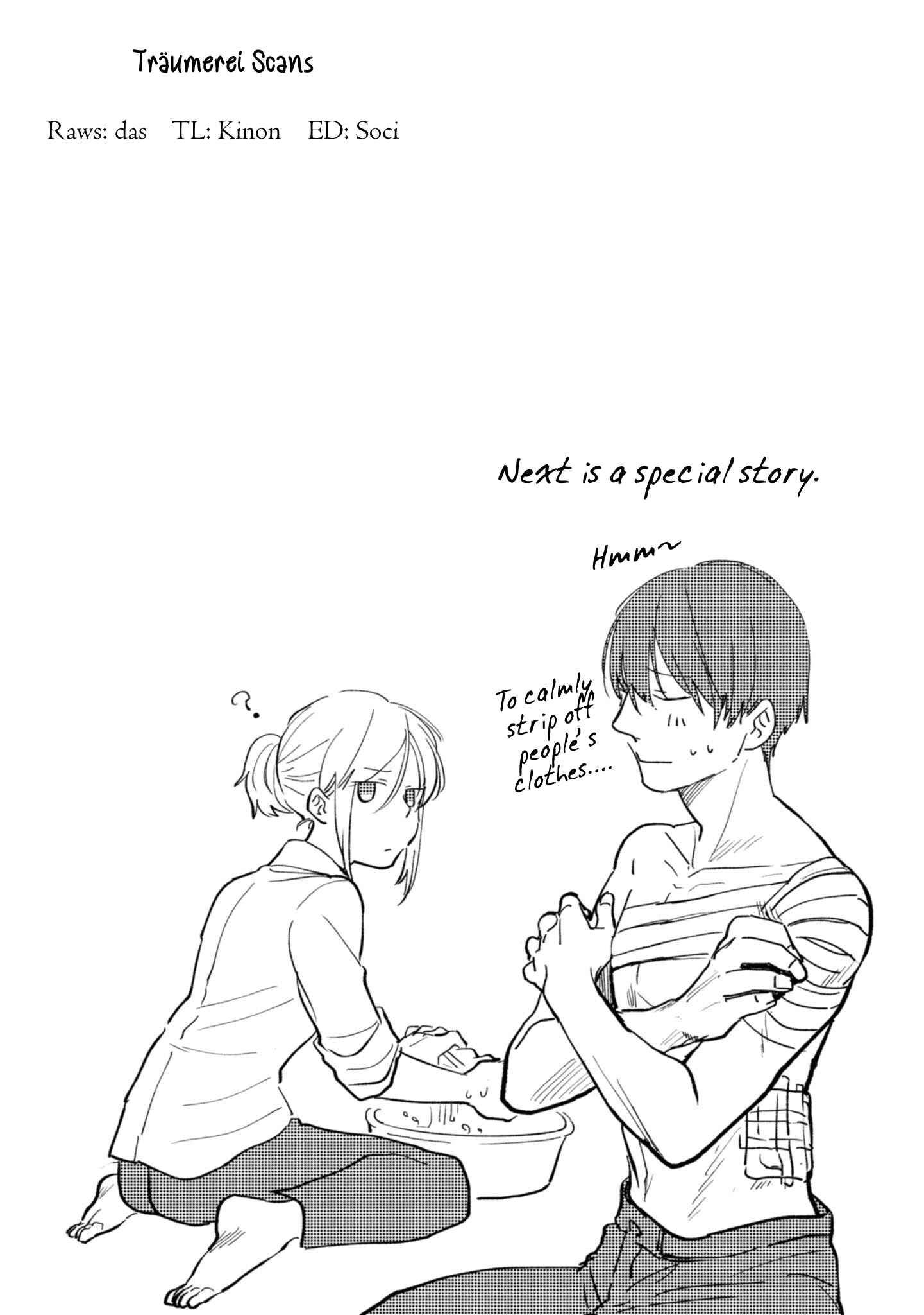 Page 1 Chapter 35.5 Koroshi Ai