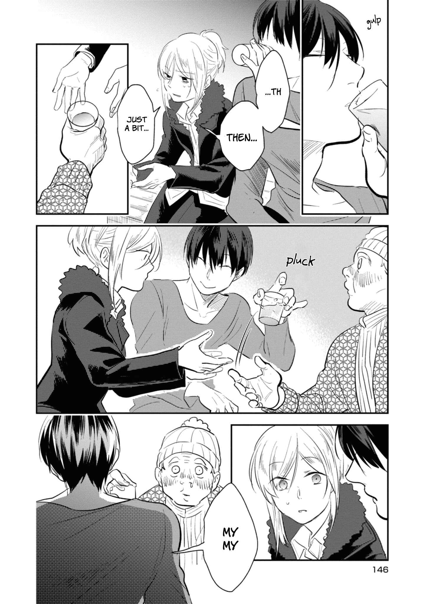 Page 13 Chapter 35.5 Koroshi Ai