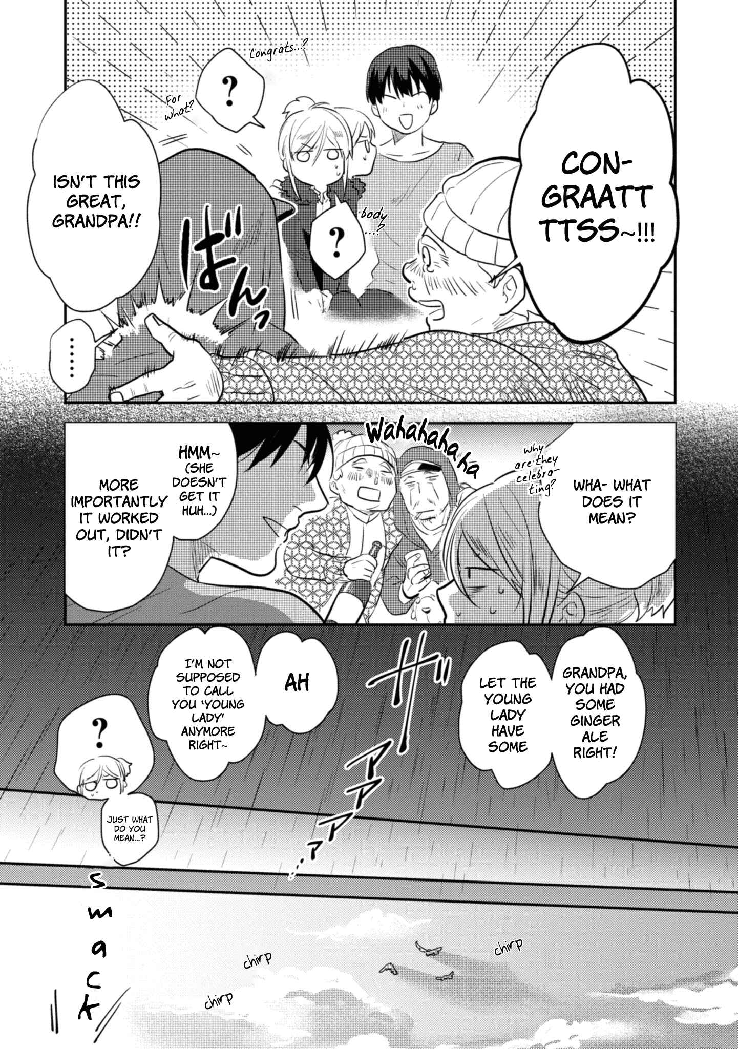 Page 16 Chapter 35.5 Koroshi Ai