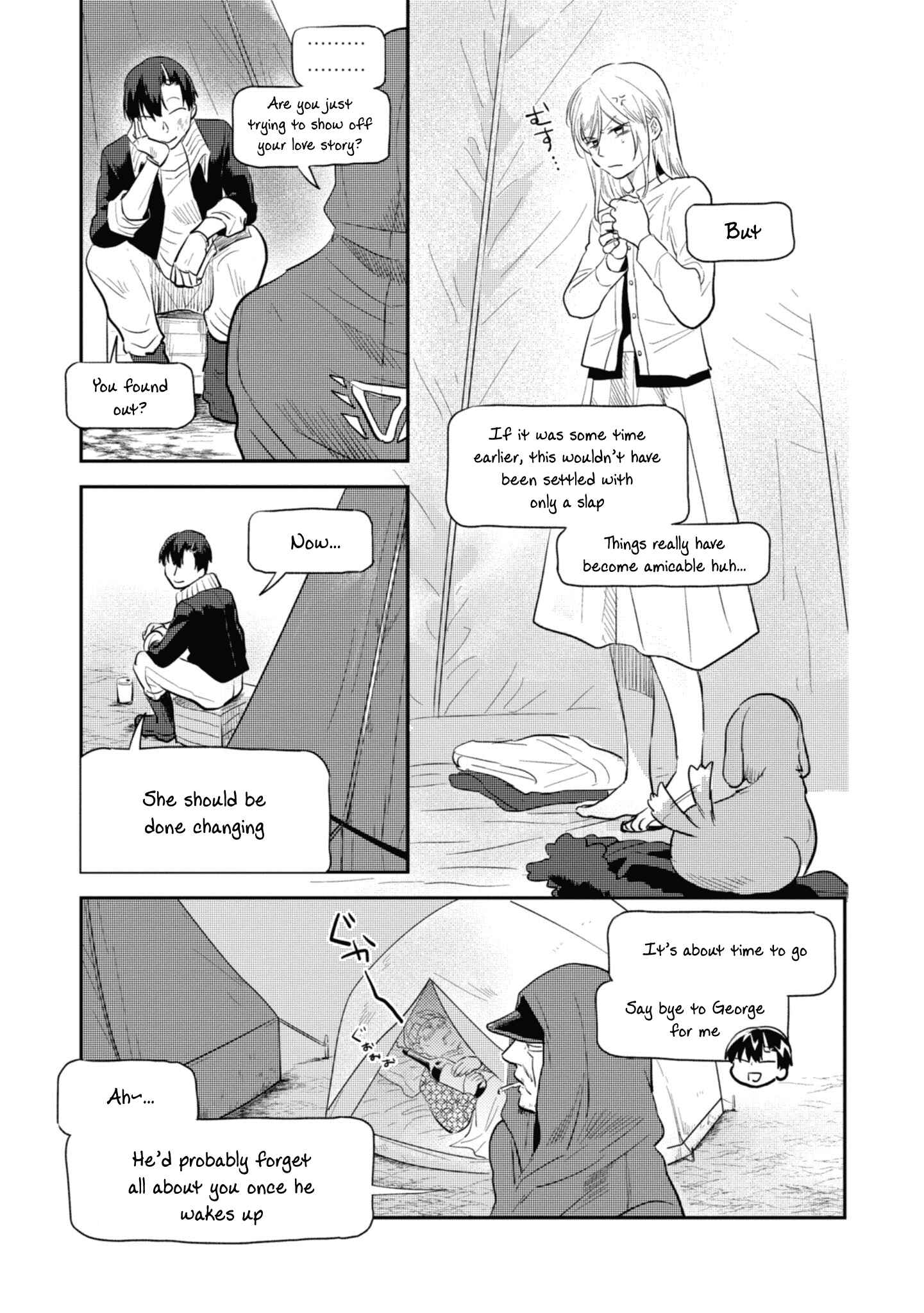 Page 18 Chapter 35.5 Koroshi Ai