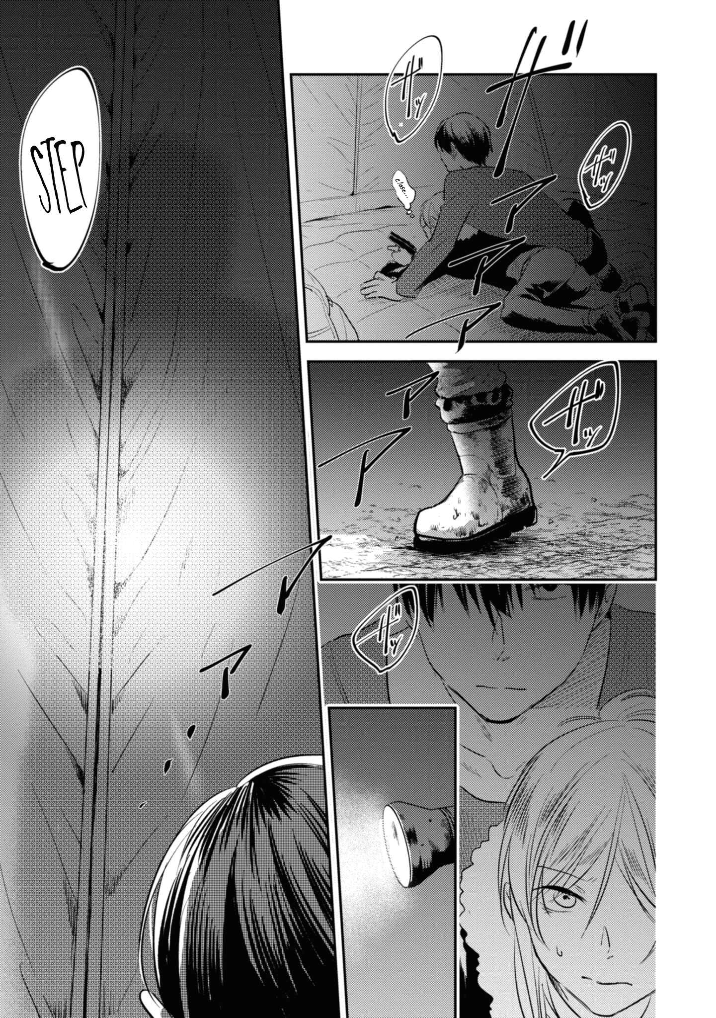 Page 4 Chapter 35.5 Koroshi Ai