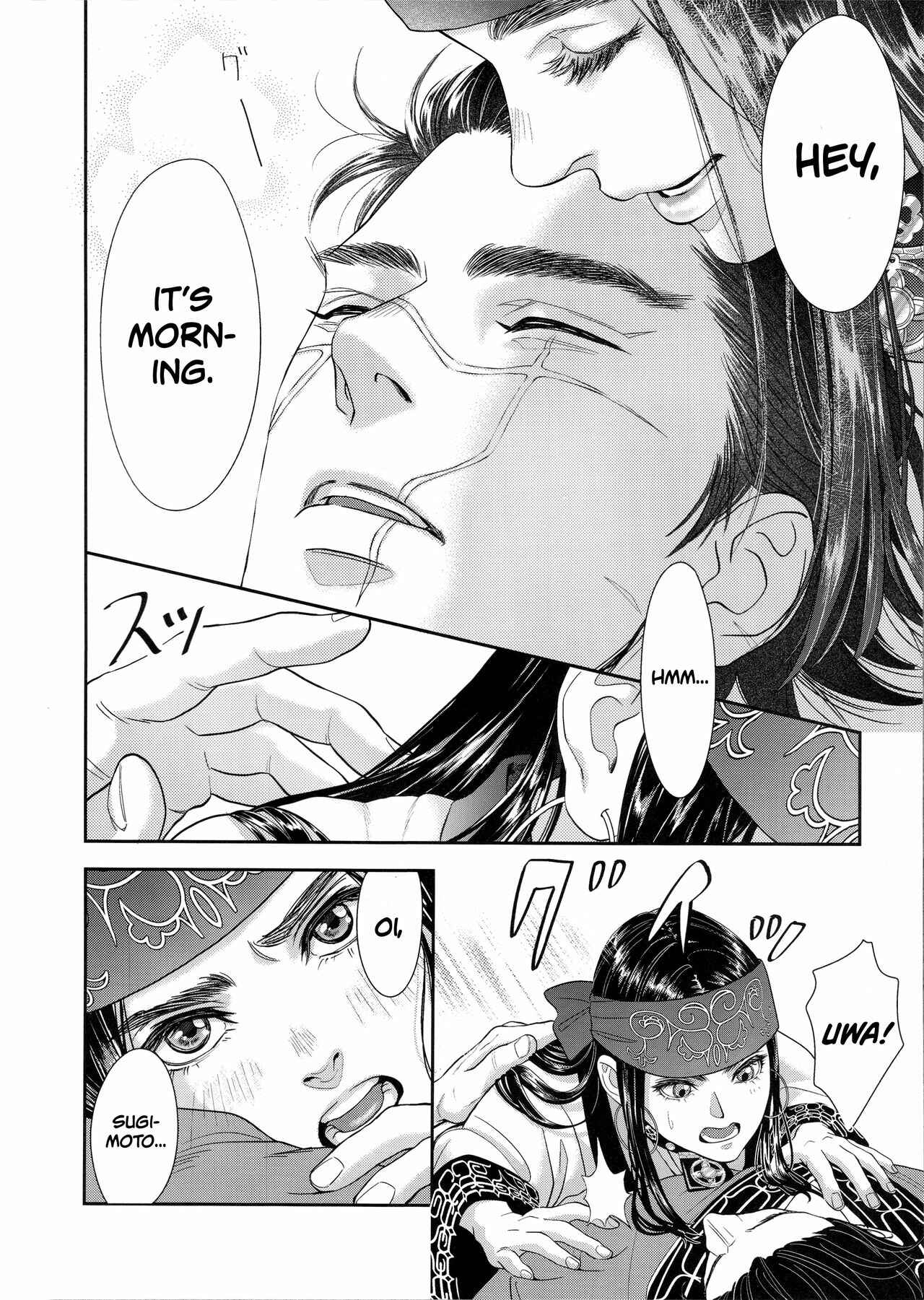 Page 10 Chapter Unknown_3cc8 Golden Kamuy - Sugimoto Ikka (Doujinshi)