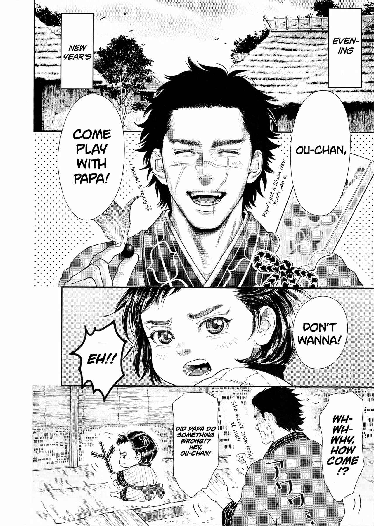 Page 14 Chapter Unknown_3cc8 Golden Kamuy - Sugimoto Ikka (Doujinshi)