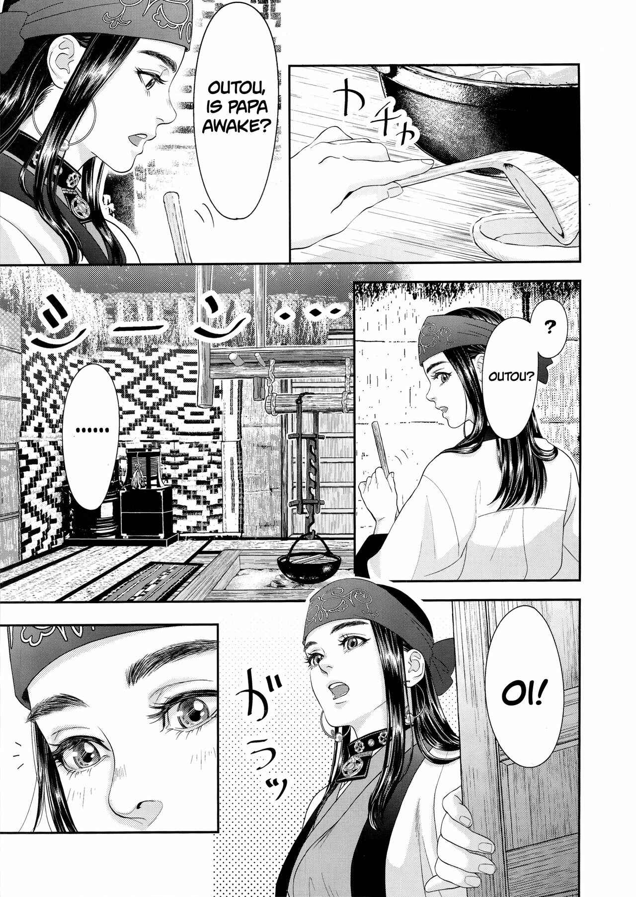 Page 7 Chapter Unknown_3cc8 Golden Kamuy - Sugimoto Ikka (Doujinshi)