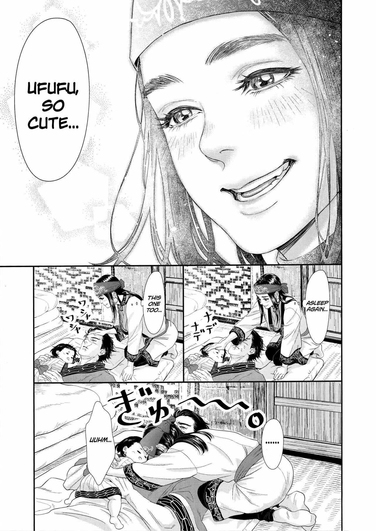 Page 9 Chapter Unknown_3cc8 Golden Kamuy - Sugimoto Ikka (Doujinshi)