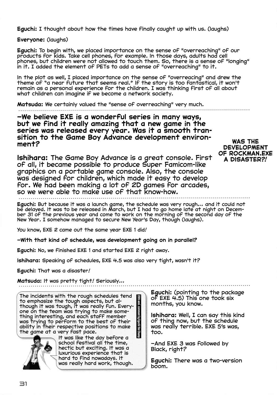 Page 32 Chapter Unknown_7052 Mega Man Battle Network Special Arc: The Runaway Blues
