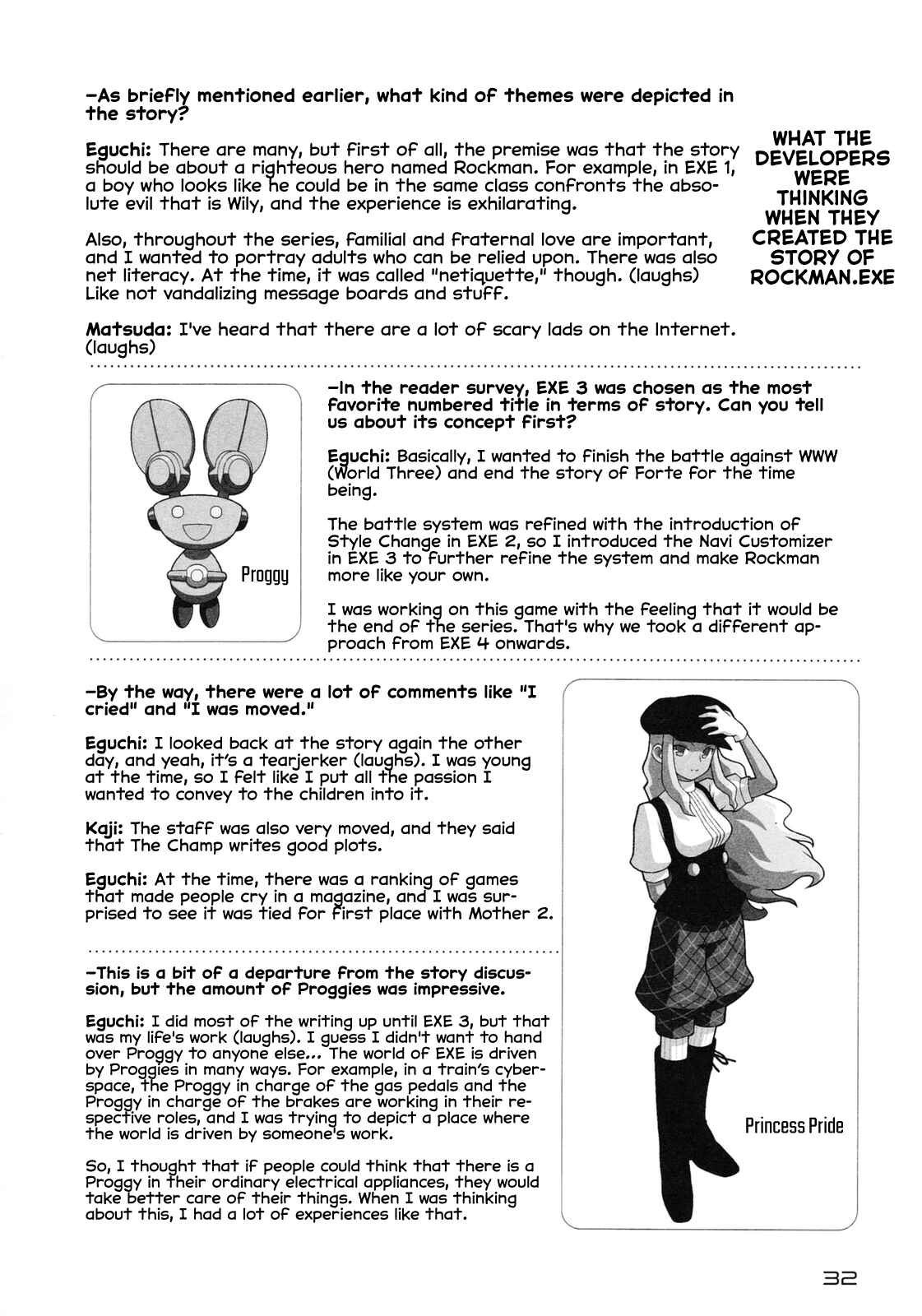 Page 33 Chapter Unknown_7052 Mega Man Battle Network Special Arc: The Runaway Blues