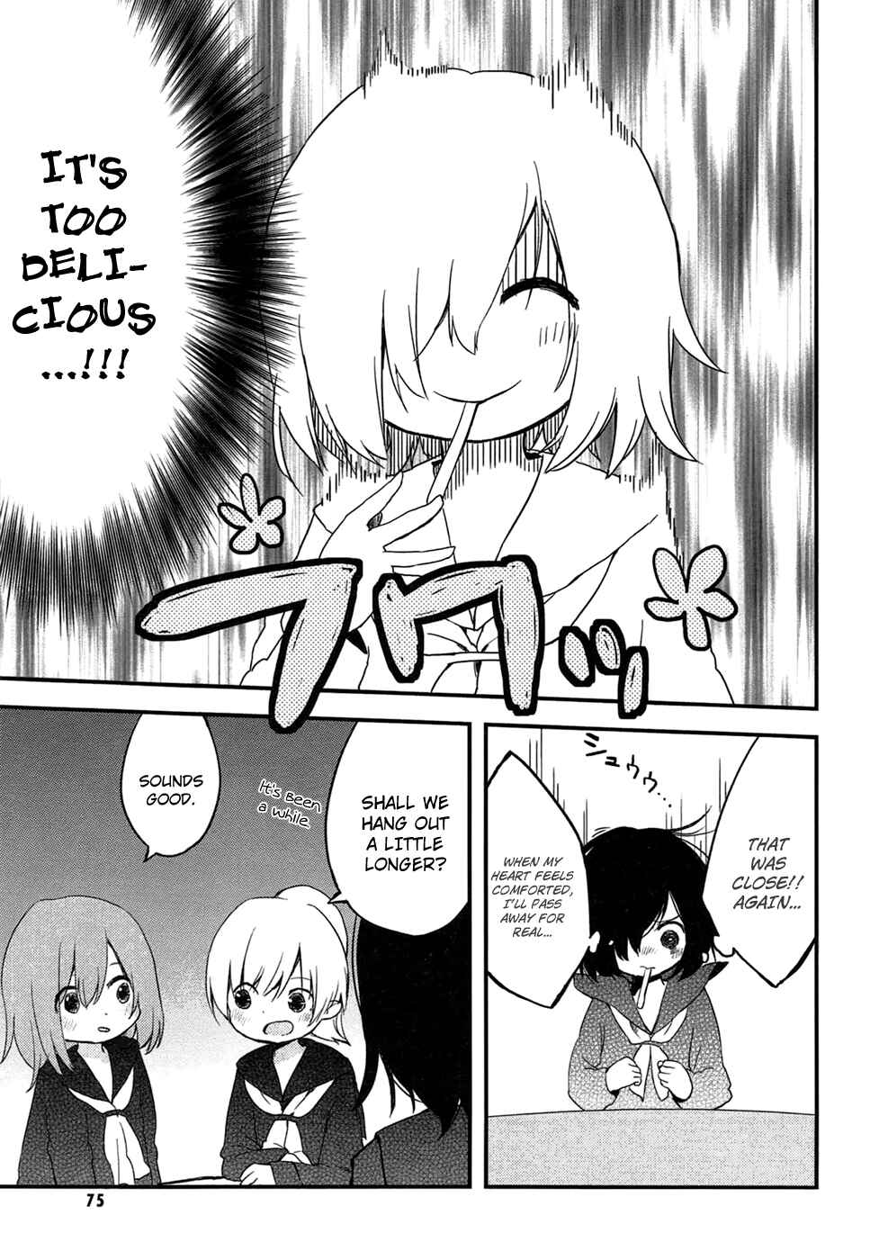 Page 10 Chapter 1 Obake Monogatari