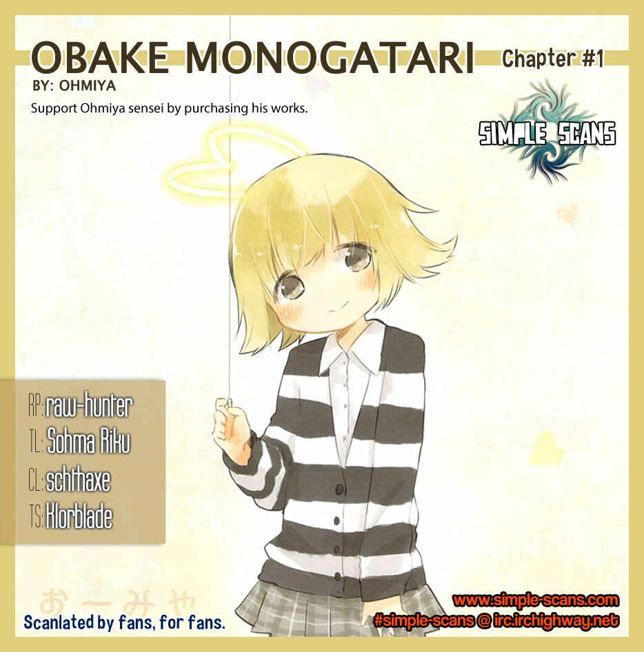 Page 15 Chapter 1 Obake Monogatari