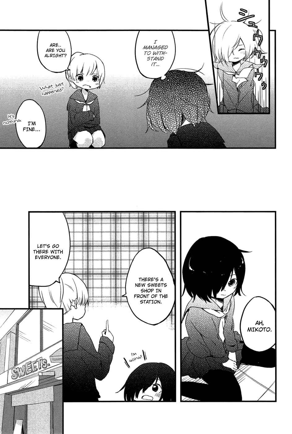 Page 8 Chapter 1 Obake Monogatari