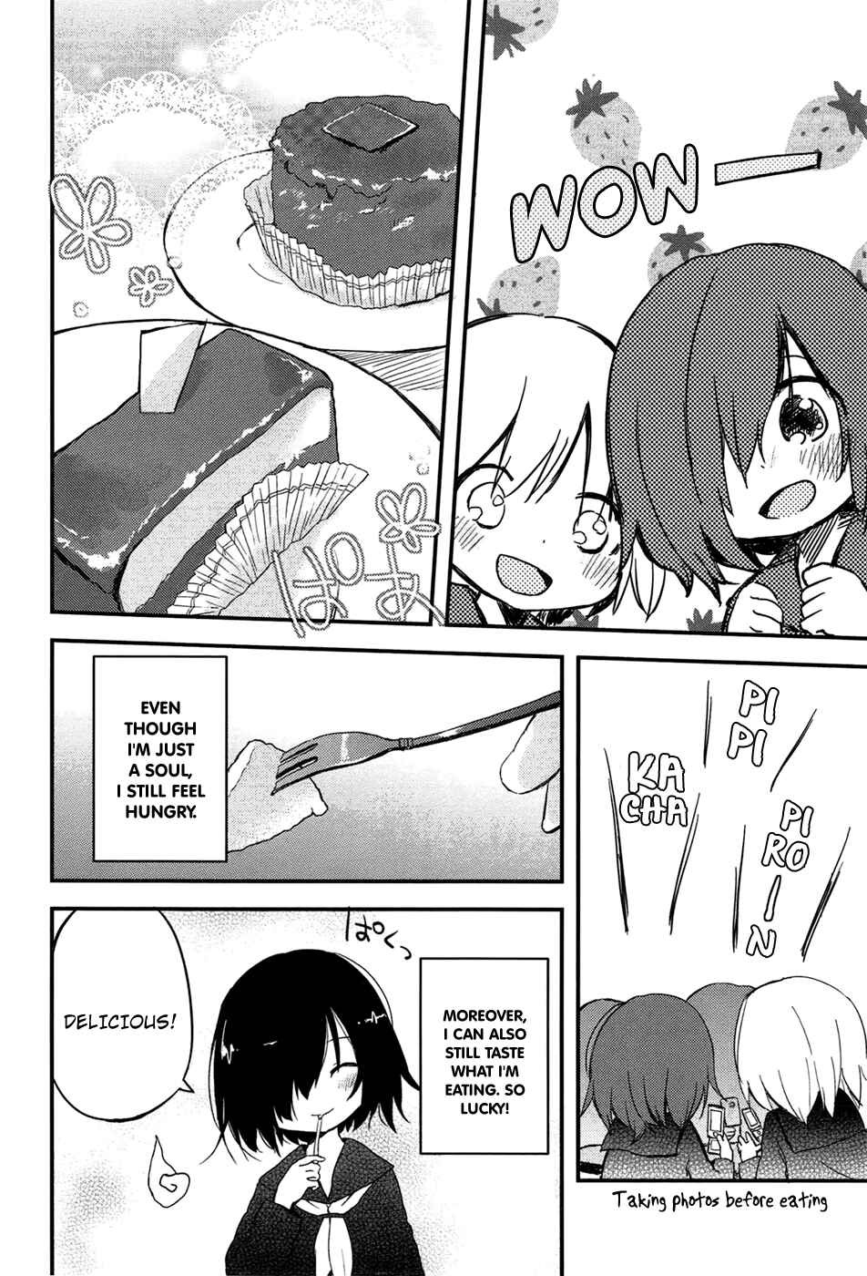 Page 9 Chapter 1 Obake Monogatari