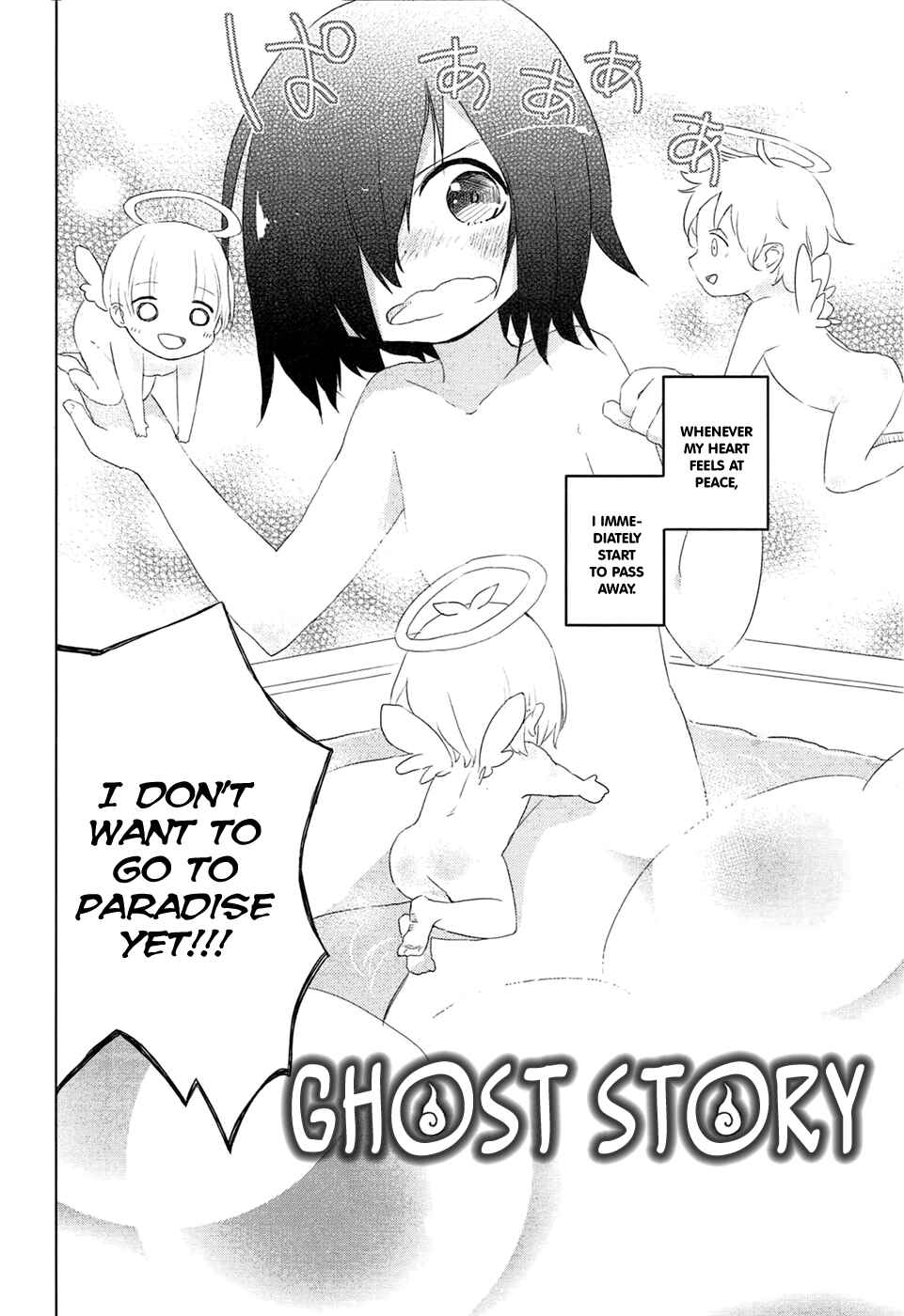 Page 2 Chapter 2 Obake Monogatari