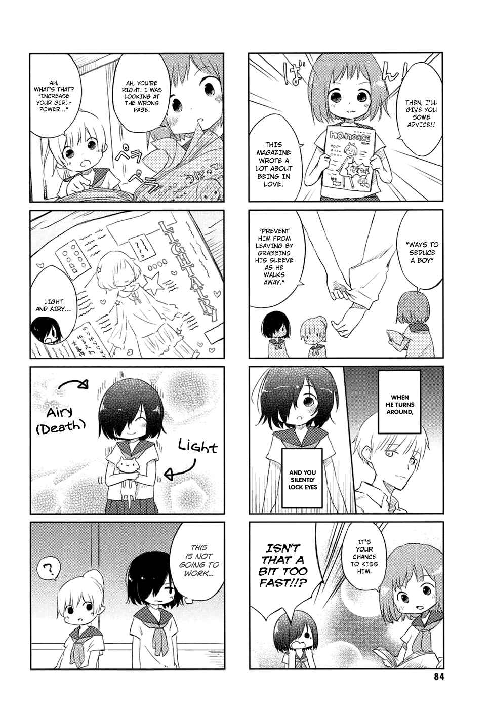 Page 4 Chapter 2 Obake Monogatari