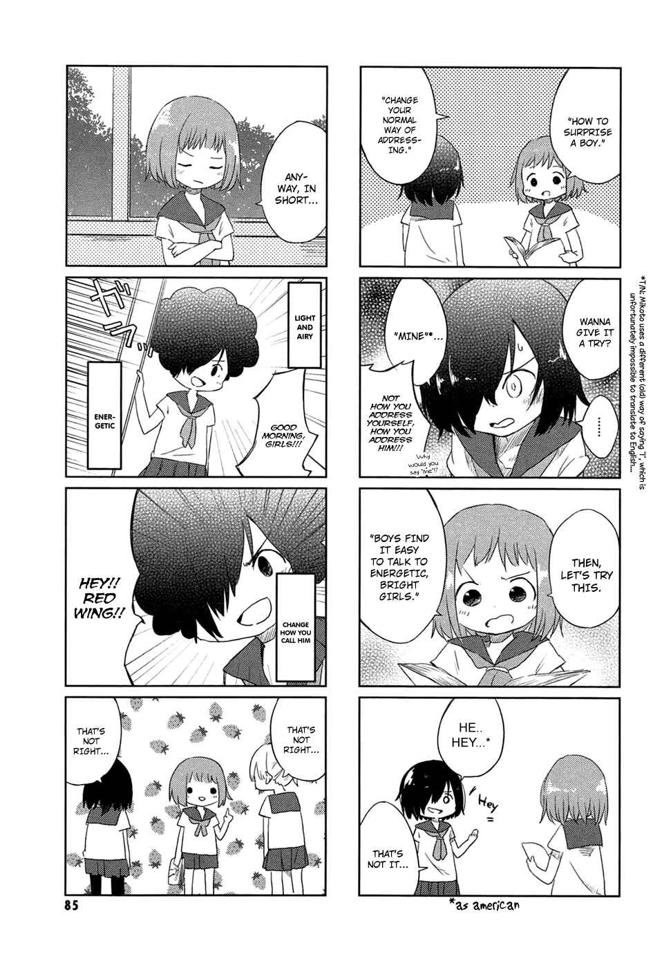 Page 5 Chapter 2 Obake Monogatari