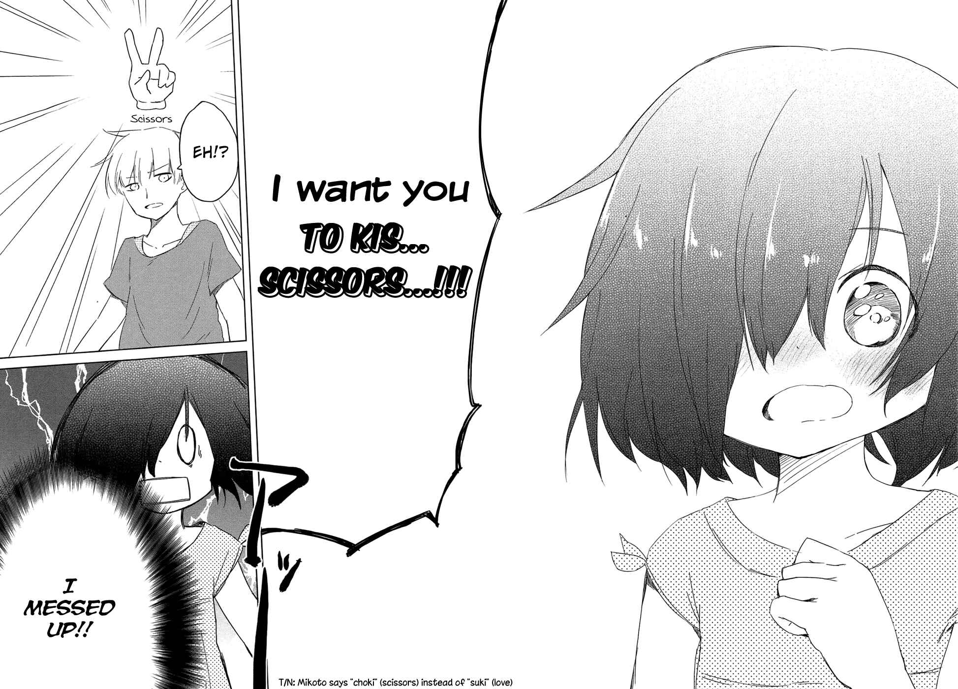 Page 10 Chapter 3 Obake Monogatari