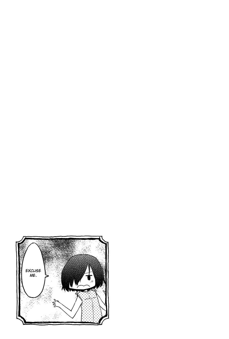 Page 12 Chapter 3 Obake Monogatari