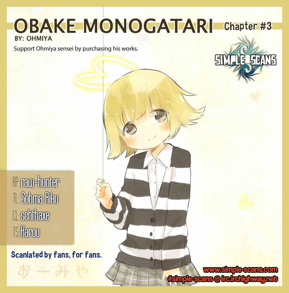 Page 14 Chapter 3 Obake Monogatari