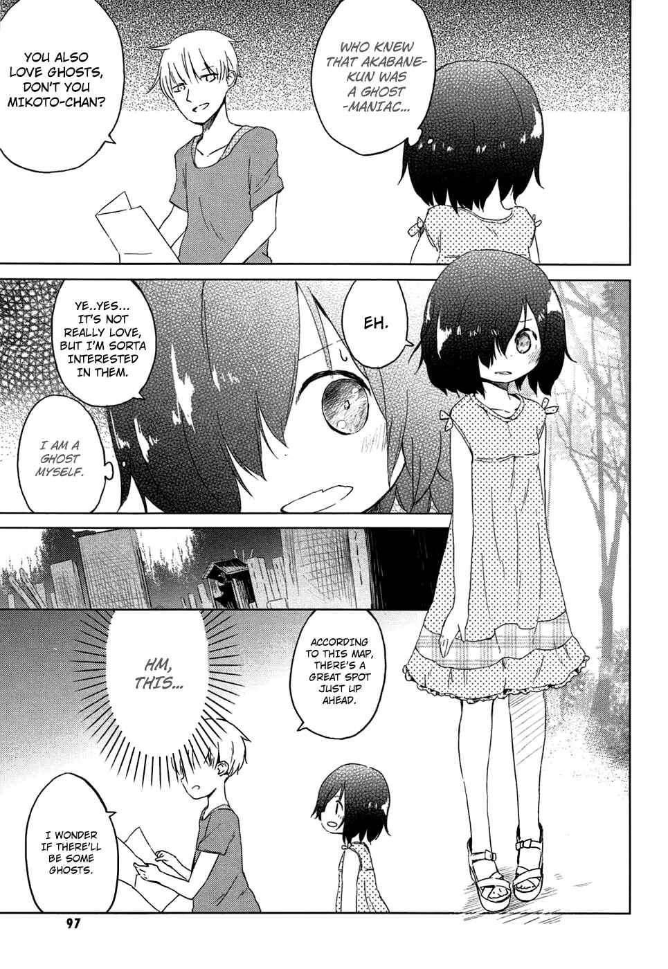 Page 3 Chapter 3 Obake Monogatari