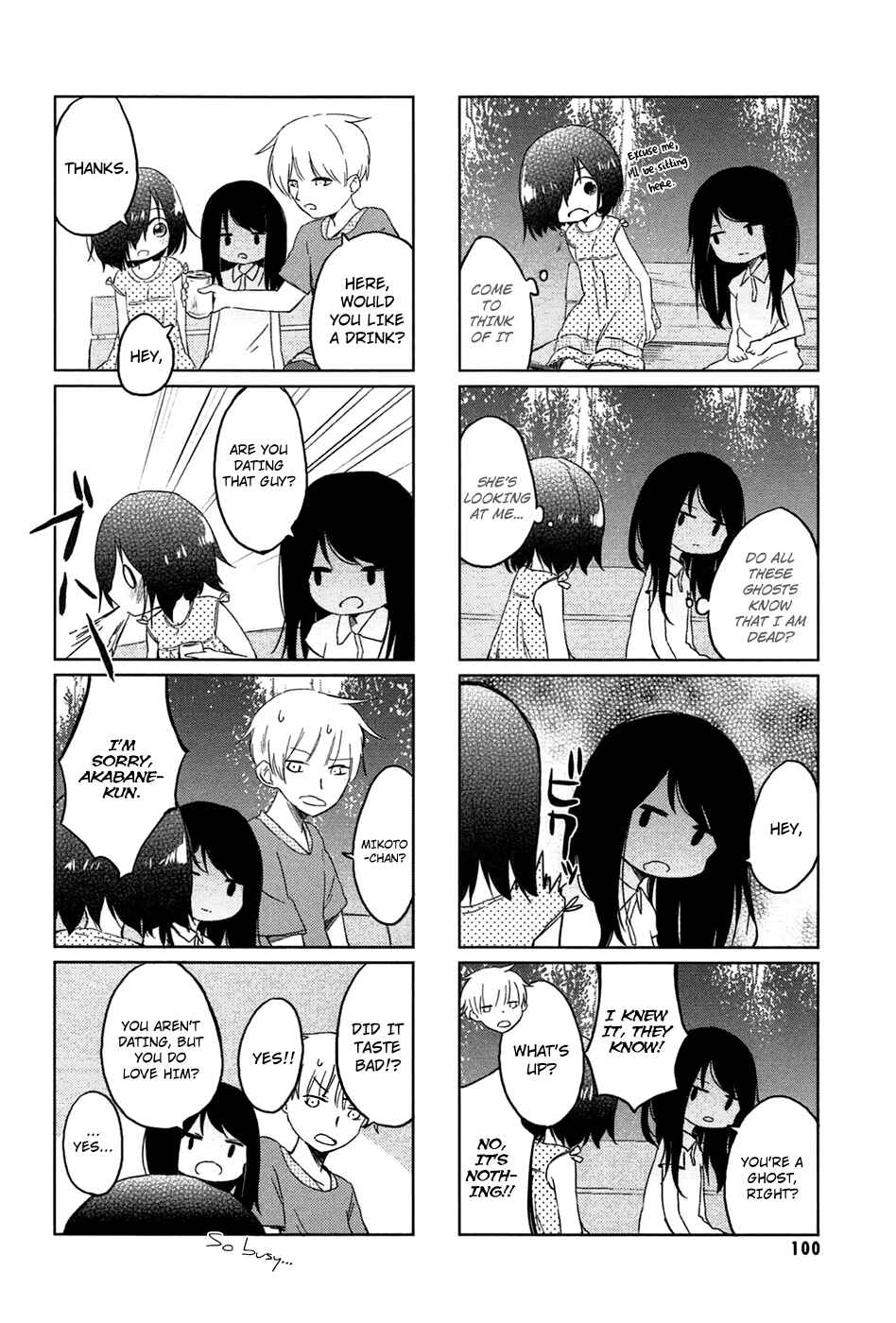 Page 6 Chapter 3 Obake Monogatari