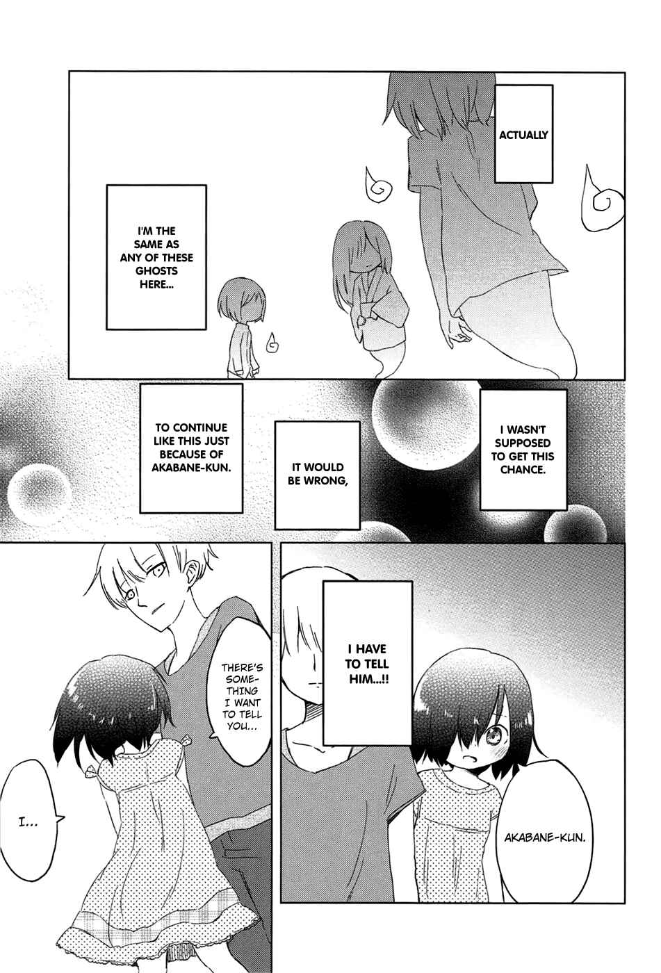 Page 9 Chapter 3 Obake Monogatari