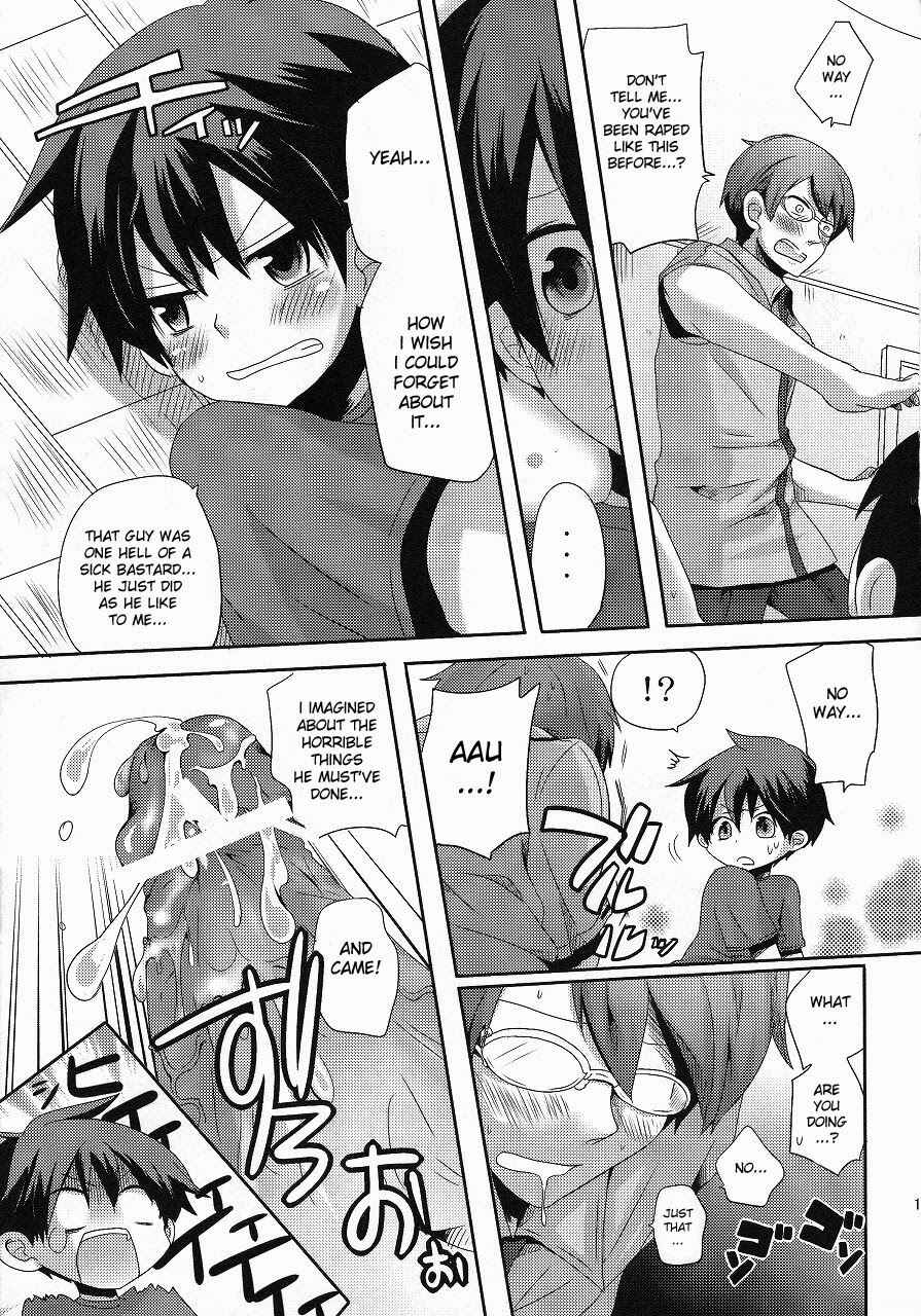 Page 14 Chapter Unknown_ba67 Damare Kono Yaro Bukkorosu