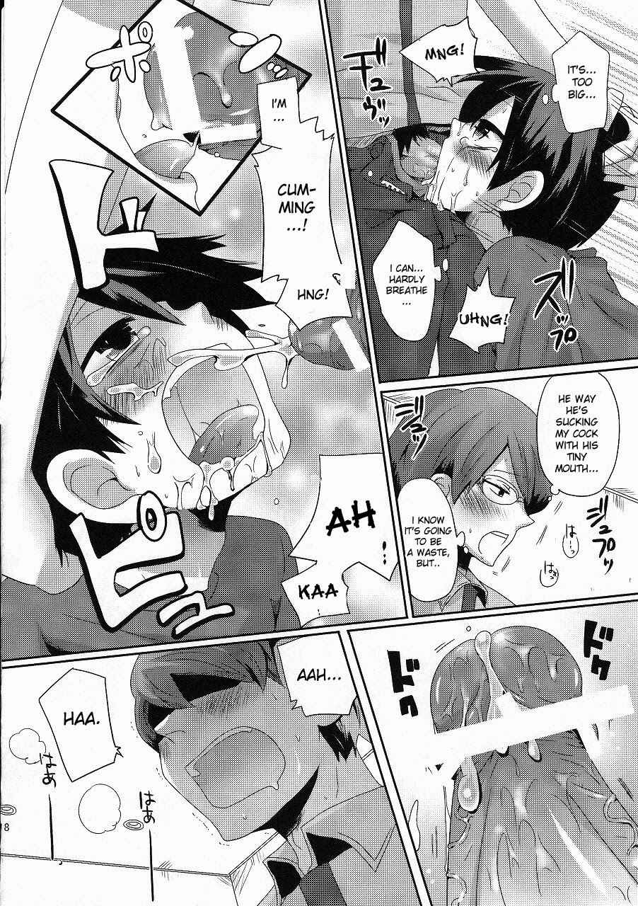 Page 17 Chapter Unknown_ba67 Damare Kono Yaro Bukkorosu