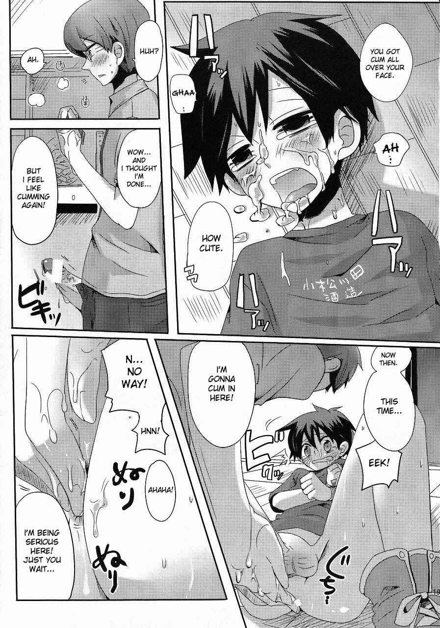 Page 18 Chapter Unknown_ba67 Damare Kono Yaro Bukkorosu