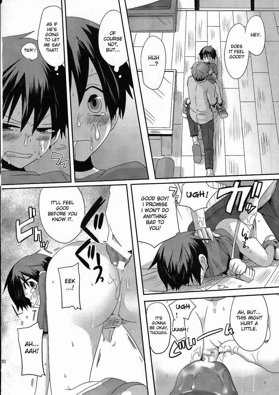 Page 19 Chapter Unknown_ba67 Damare Kono Yaro Bukkorosu