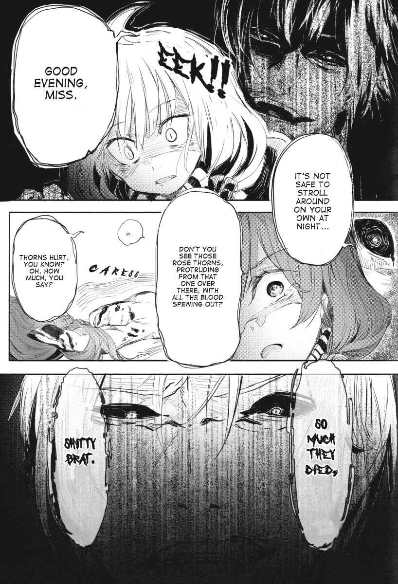 Page 10 Chapter 1 Dies Irae GY