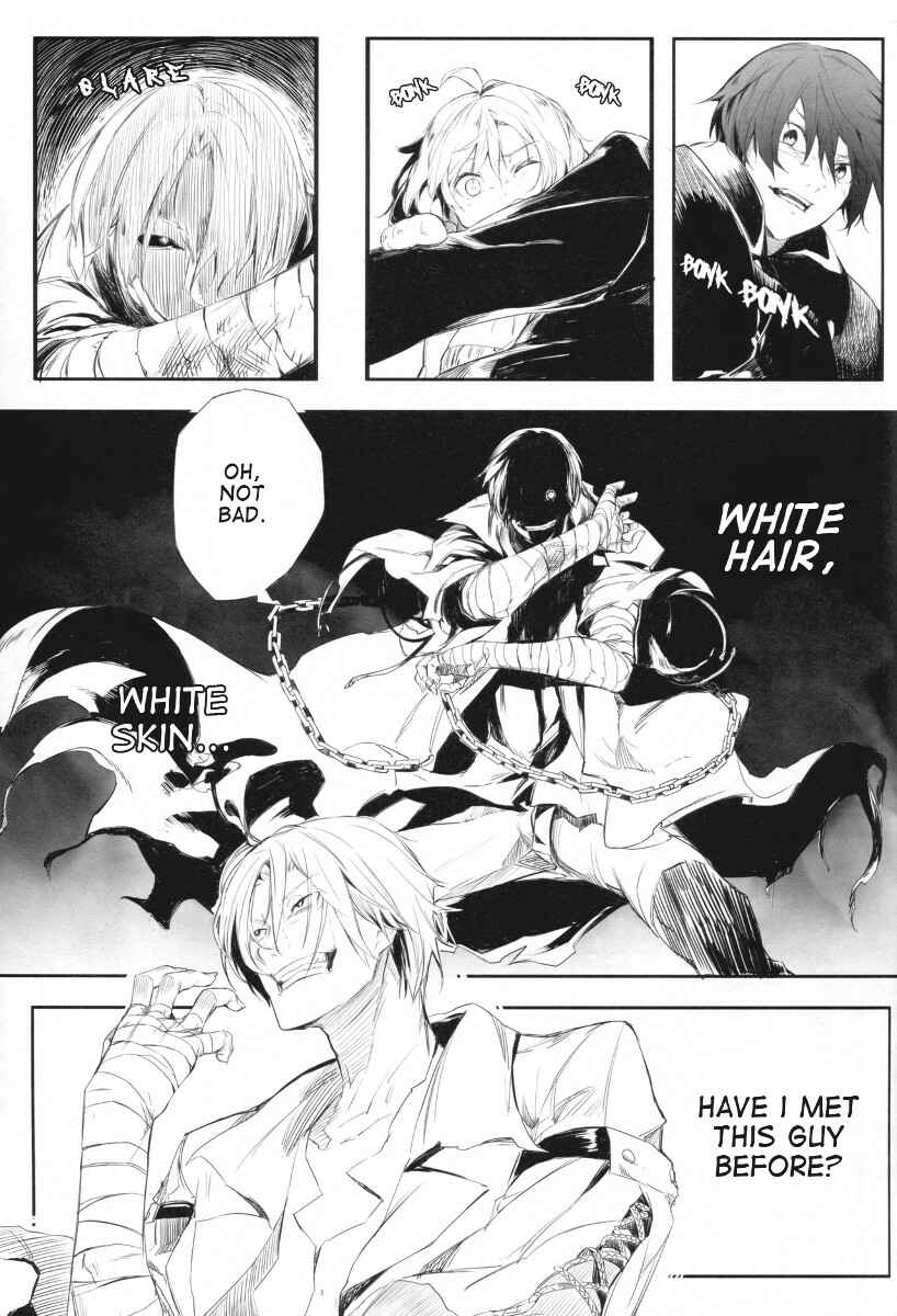 Page 12 Chapter 1 Dies Irae GY