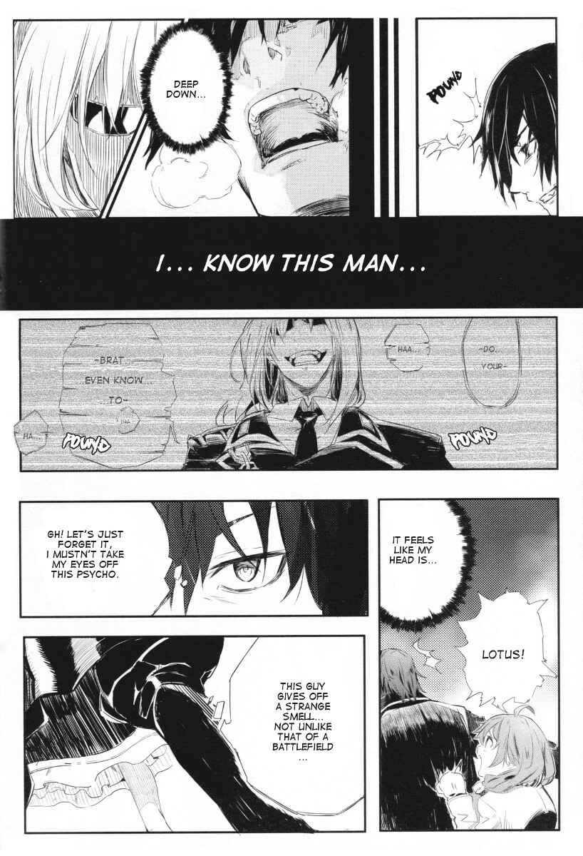 Page 13 Chapter 1 Dies Irae GY