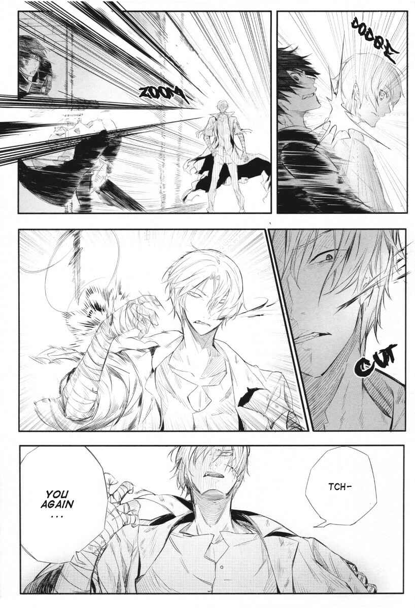 Page 16 Chapter 1 Dies Irae GY