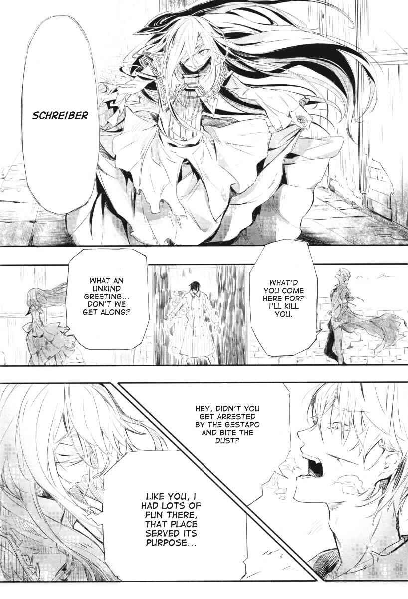 Page 17 Chapter 1 Dies Irae GY
