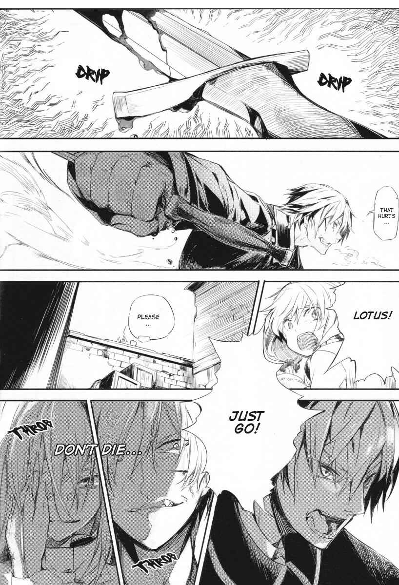 Page 19 Chapter 1 Dies Irae GY