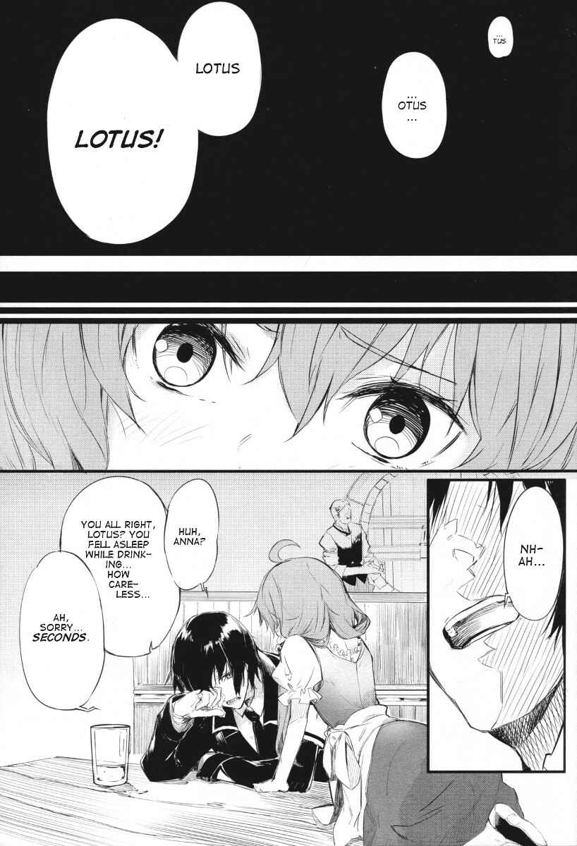 Page 2 Chapter 1 Dies Irae GY
