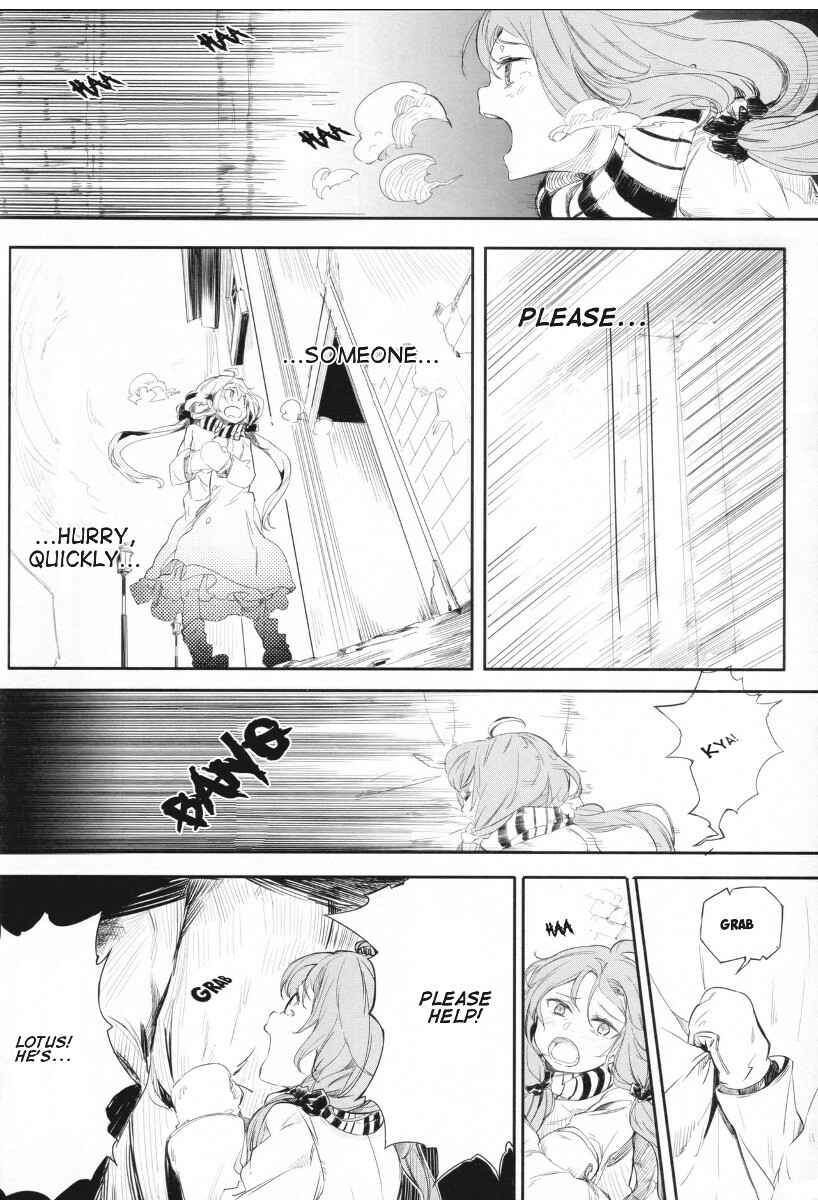 Page 21 Chapter 1 Dies Irae GY