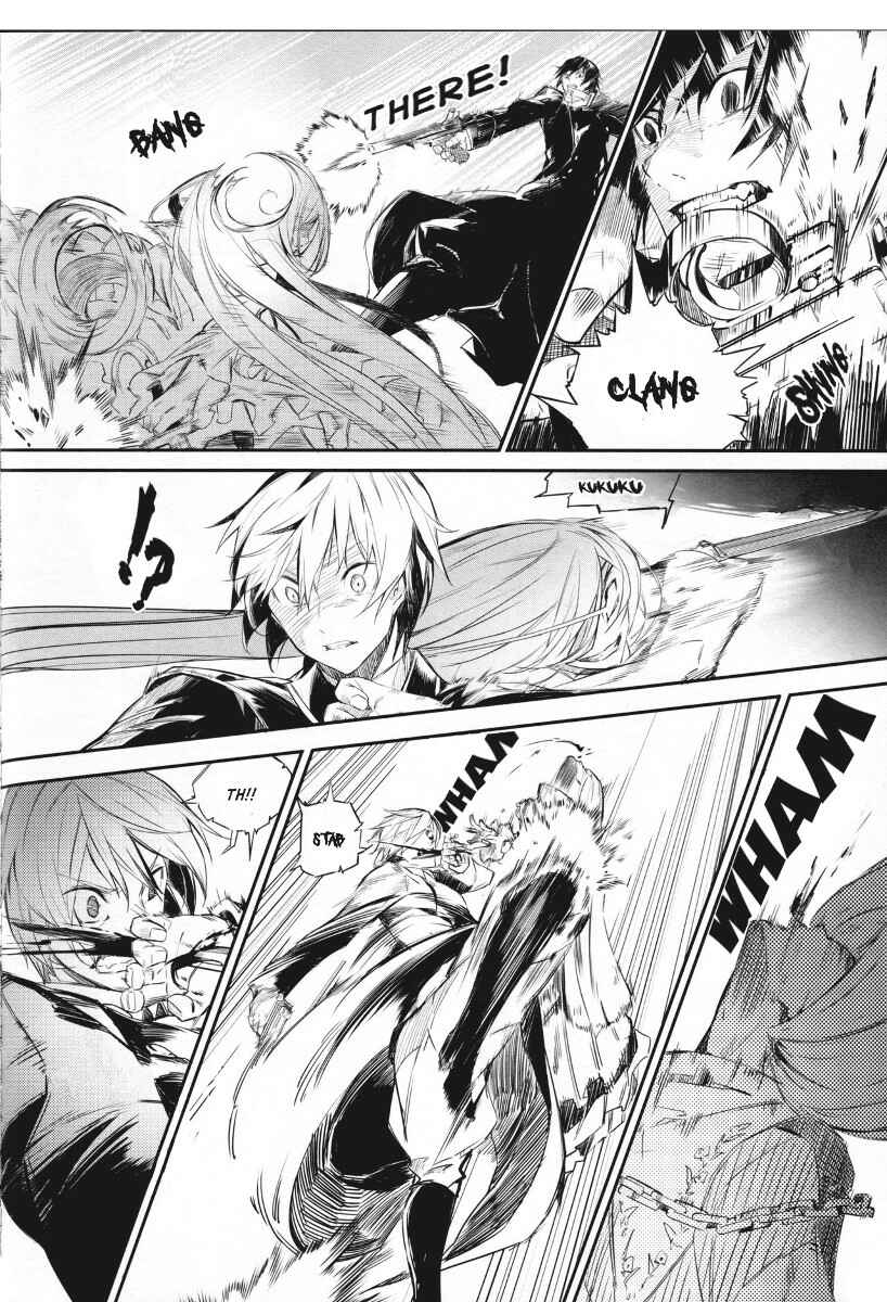 Page 23 Chapter 1 Dies Irae GY
