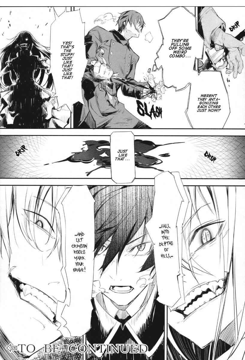 Page 25 Chapter 1 Dies Irae GY