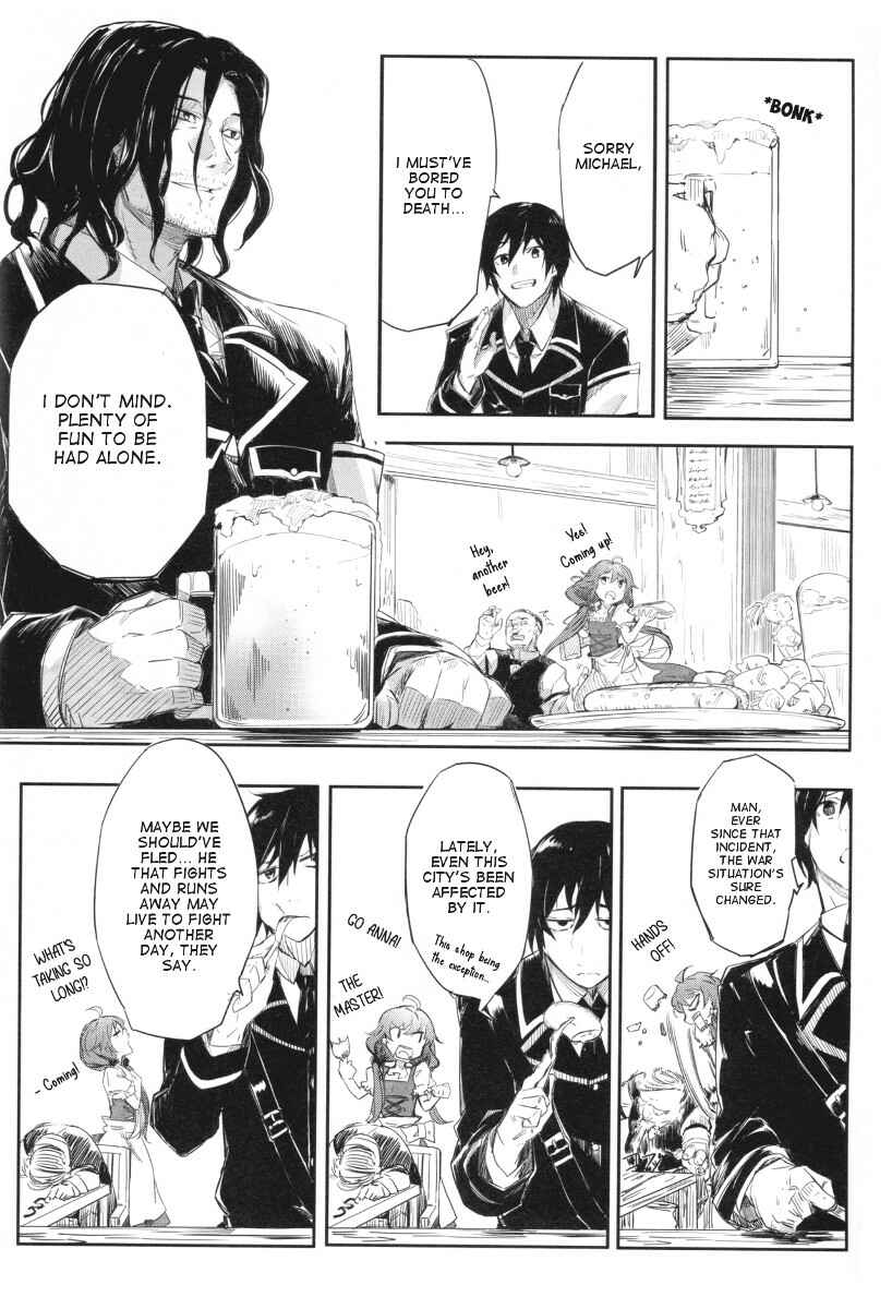 Page 3 Chapter 1 Dies Irae GY