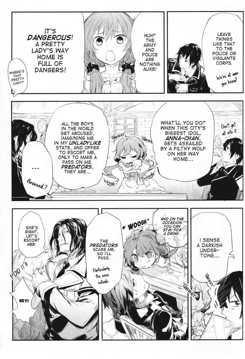 Page 6 Chapter 1 Dies Irae GY